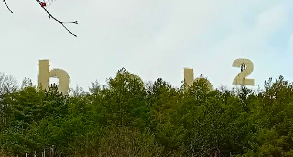 BalatoniBob Szabadidőpark