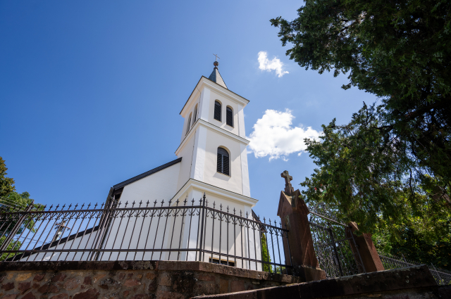 Holy Name of Virgin Mary Roman Catholic Church
